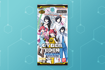 Cyber Eden