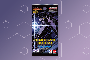 Sinister Order