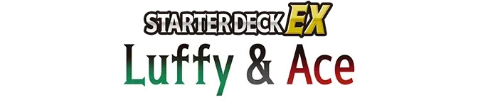 LUFFY & ACE set logo