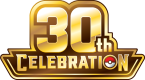 30th Celebration